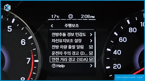 KGM - SSANGYONG TIVOLI GASOLINE 1.5 2WD