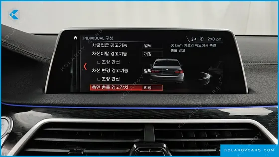 BMW 7 SERIES 730LD XDRIVE M SPORT