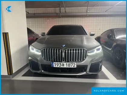 BMW 7 SERIES 745E IPERFORMANCE M SPORT