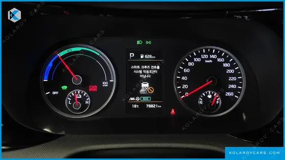 KIA K5 PRESTIGE