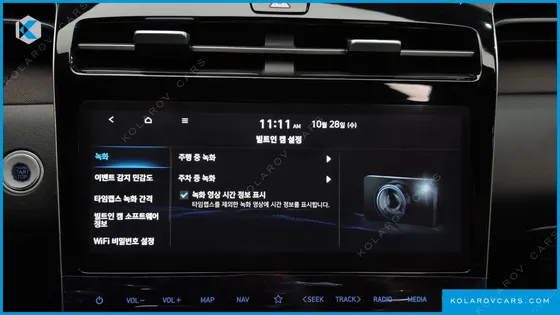 HYUNDAI TUCSON INSPIRATION 2WD