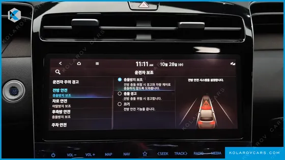 HYUNDAI TUCSON INSPIRATION 2WD