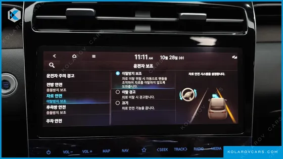 HYUNDAI TUCSON INSPIRATION 2WD