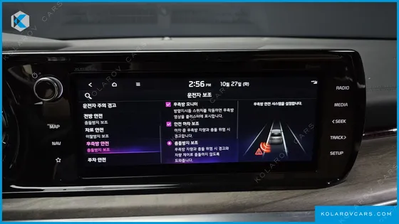 KIA K5 SIGNATURE