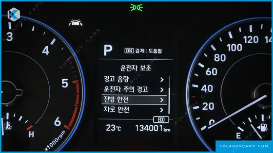 HYUNDAI PALISADE DIESEL 2.2 2WD