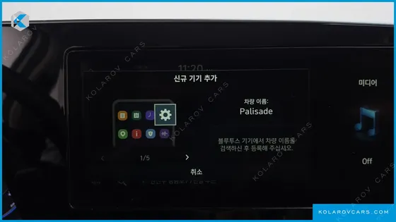 HYUNDAI PALISADE DIESEL 2.2 2WD