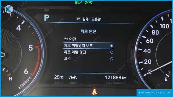 HYUNDAI PALISADE DIESEL 2.2 2WD