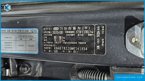 KIA SELTOS GASOLINE 1.6 TURBO 2WD