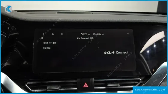 KIA NIRO EARTH
