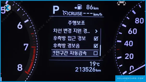 HYUNDAI GRANDEUR 2.4 PREMIUM