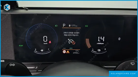HYUNDAI KONA MODERN
