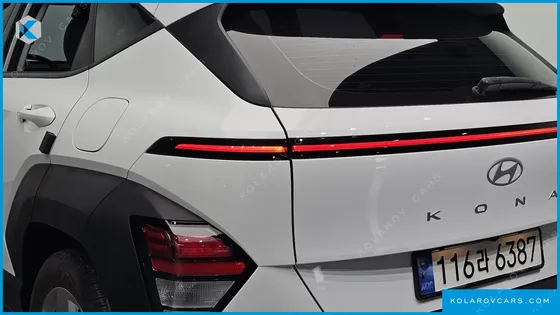 HYUNDAI KONA MODERN