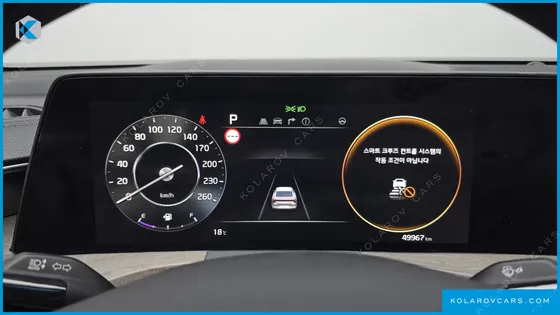 KIA K8 3.5 LPG 2WD