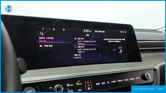 KIA K8 3.5 LPG 2WD