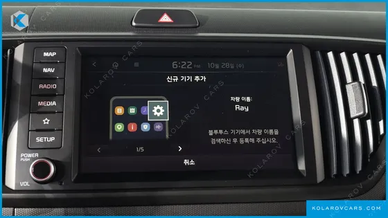 KIA RAY 시그니처 X LINE