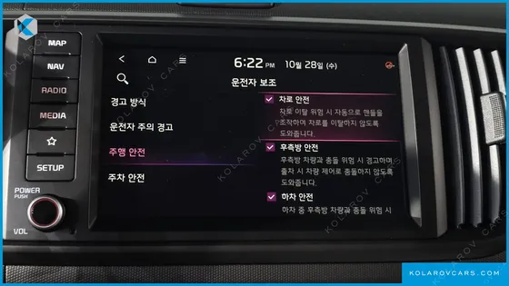 KIA RAY 시그니처 X LINE