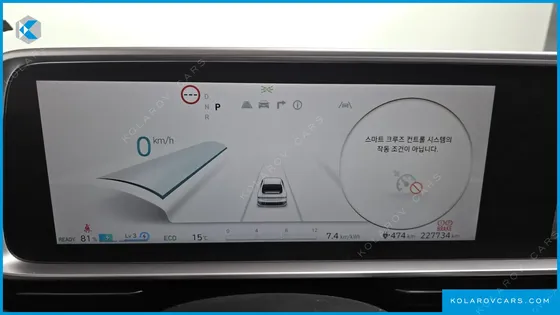 HYUNDAI IONIQ 6 LONG RANGE