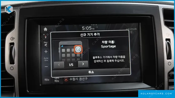 KIA SPORTAGE DIESEL 2WD NOBLESSE