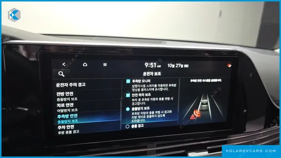 HYUNDAI GRANDEUR CALLIGRAPHY