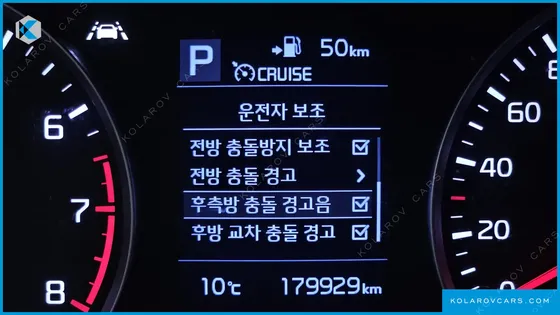 KIA STONIC 1.4