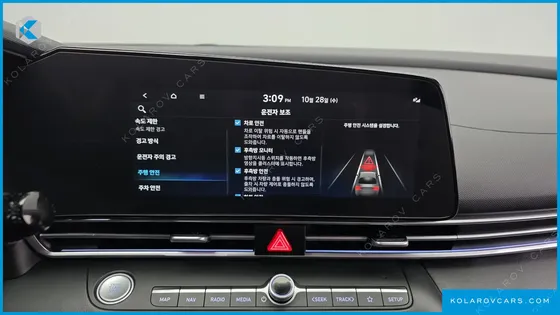 HYUNDAI ELANTRA (AVANTE) 1.6