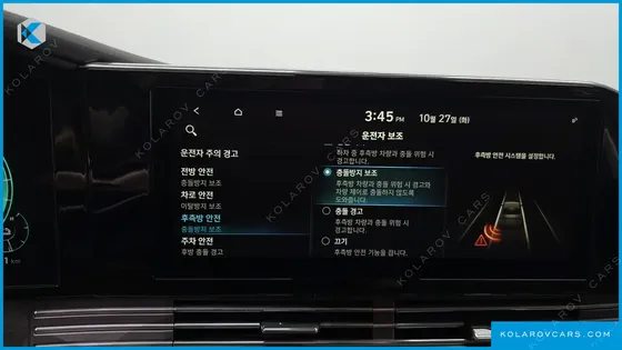 HYUNDAI GRANDEUR EXCLUSIVE
