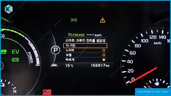 KIA K5 NOBLESSE