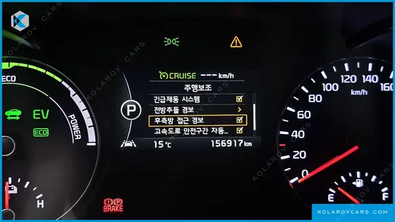 KIA K5 NOBLESSE
