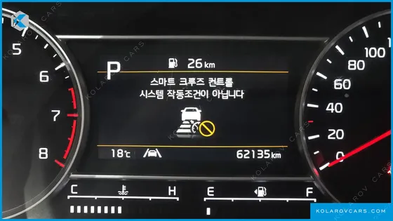 KIA SORENTO GASOLINE 2.5T 2WD