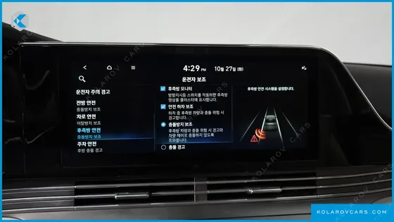HYUNDAI GRANDEUR LE BLANC