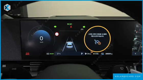 HYUNDAI IONIQ 5 N