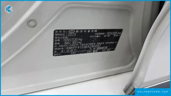 HYUNDAI GRANDEUR HG300 PREMIUM
