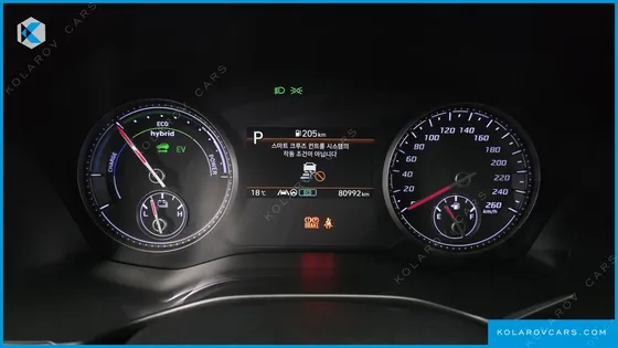 HYUNDAI SANTA FE HEV 1.6 2WD