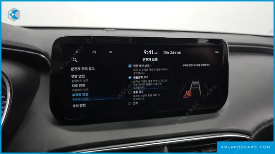 HYUNDAI SANTA FE HEV 1.6 2WD
