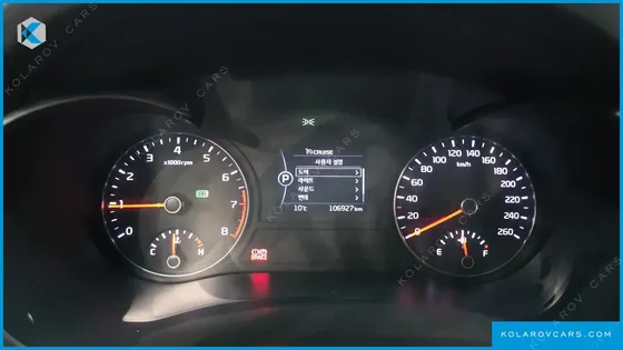 KIA K5 LPI SX
