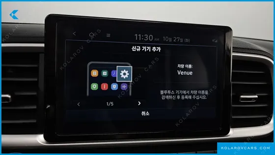 HYUNDAI VENUE 1,6 PREMIUM