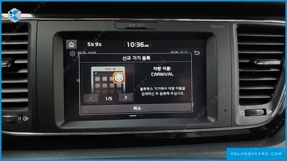 KIA CARNIVAL 9-SEATER OUTDOOR