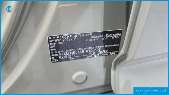 HYUNDAI CASPER TURBO INSPIRATION