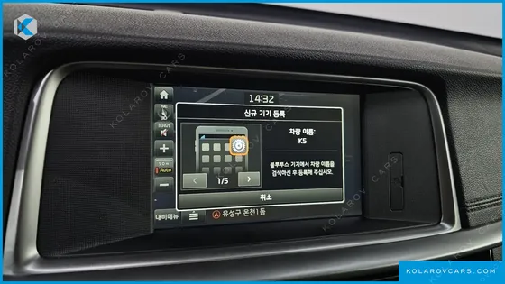 KIA K5 2.0 LPI RENTAL CAR
