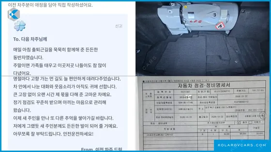 HYUNDAI SONATA LPI PREMIUM
