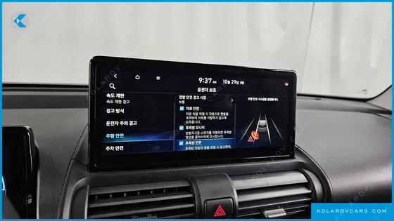 HYUNDAI CASPER INSPIRATION
