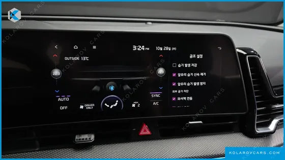 KIA SPORTAGE PRESTIGE 2WD