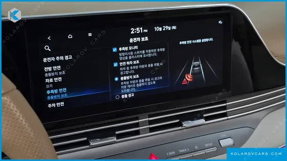 HYUNDAI GRANDEUR 2.5