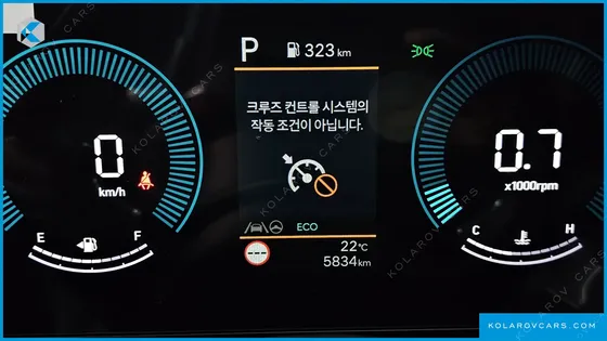 HYUNDAI KONA GASOLINE 1.6 TURBO 2WD