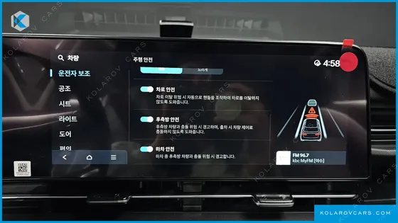 HYUNDAI KONA GASOLINE 1.6 TURBO 2WD