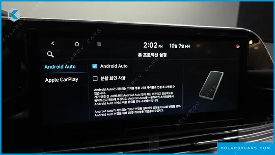 HYUNDAI GRANDEUR 2.5