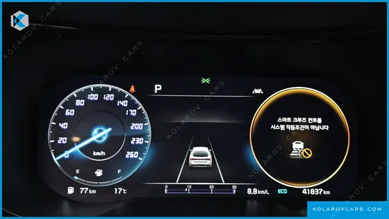 KIA K5 1.6 TURBO