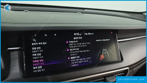KIA K7 3.0 GDI SIGNATURE