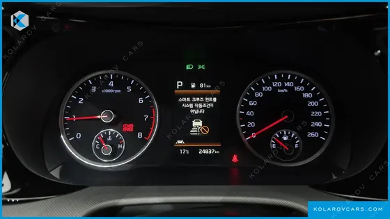 KIA K5 2.0
