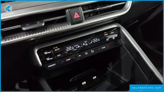 KIA K5 2.0